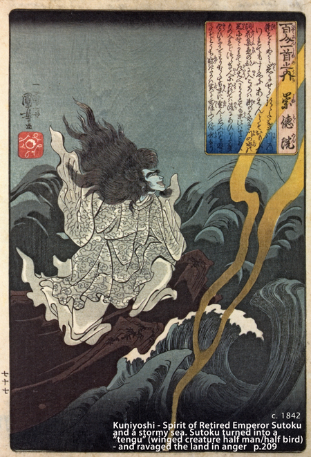 Kuniyoshi_EmperorSpiritStormySea_agostinoarts