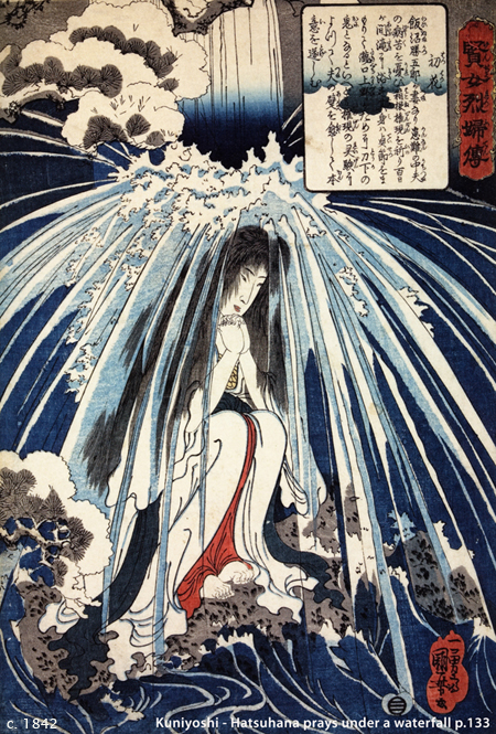 Kuniyoshi_WomanWaterfall_agostinoarts