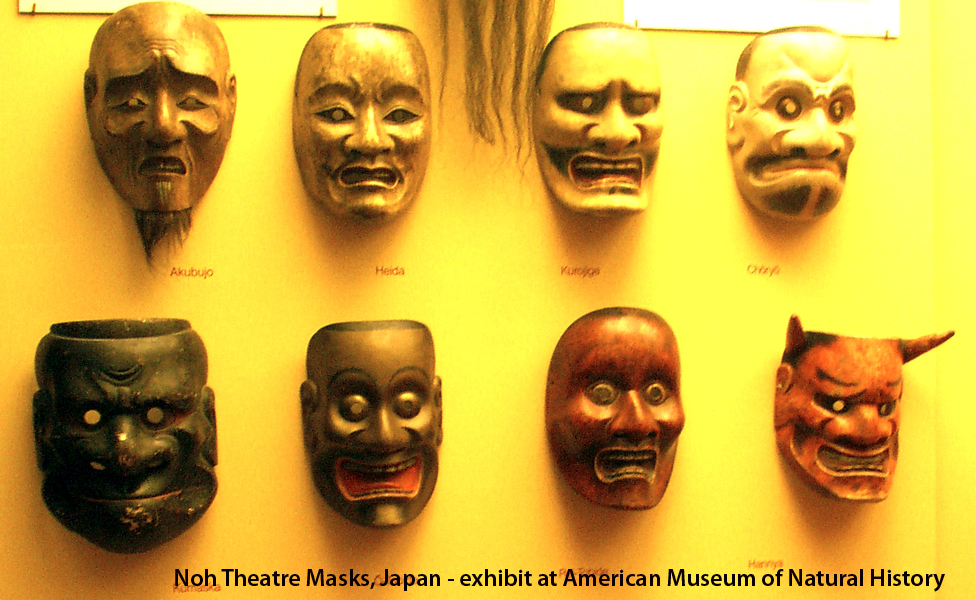 japanese kabuki masks history