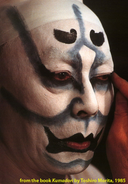 kabuki_kumadori_evilaristocrat « the story behind the faces